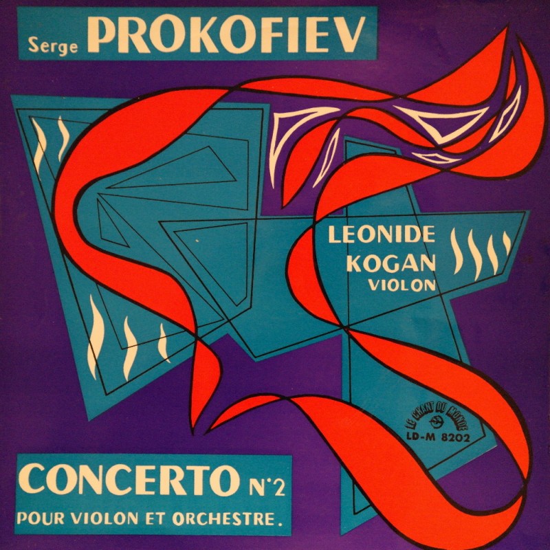 Kogan 상품 카테고리 Record Player